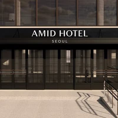 AMID Hotel Seoul