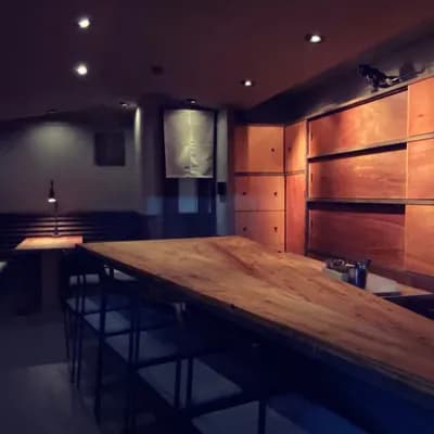 Bar Freedom - Just Japanese Whisky
