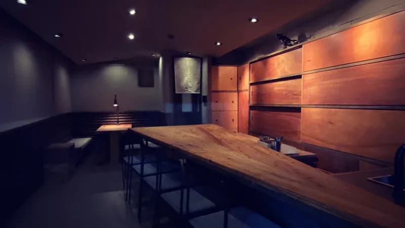 Bar Freedom - Just Japanese Whisky