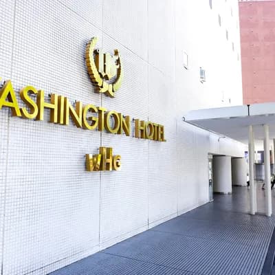 Shinjuku Washington Hotel