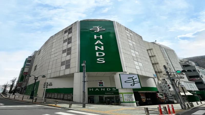Hands Shibuya