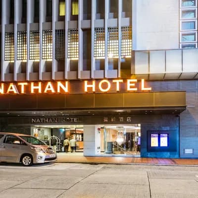 Nathan Hotel Hong Kong