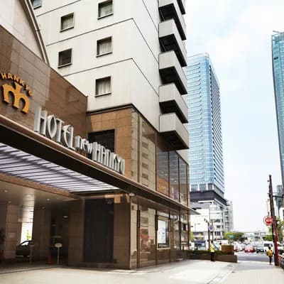 Hotel new Hankyu Osaka