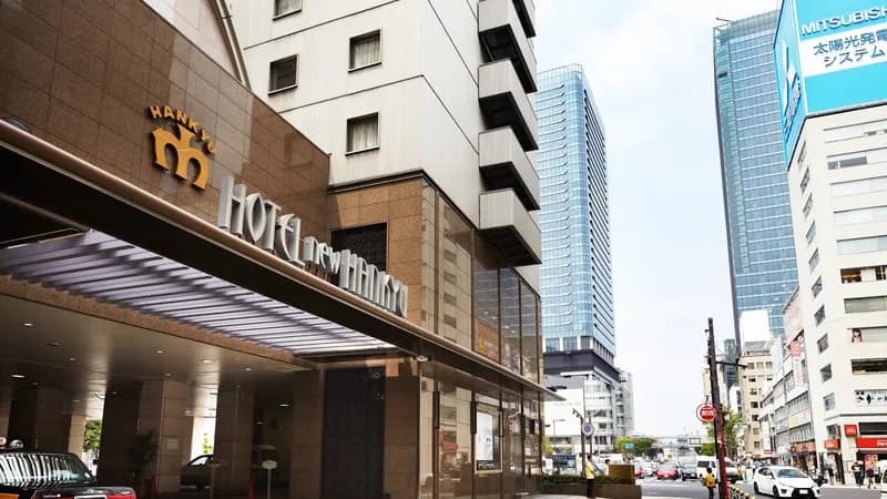 Hotel new Hankyu Osaka