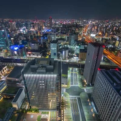 Nagoya Prince Hotel Sky Tower