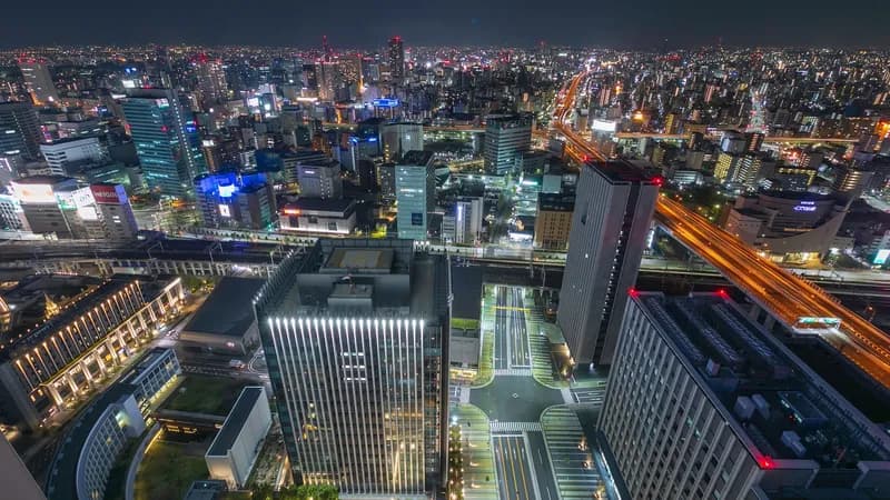 Nagoya Prince Hotel Sky Tower
