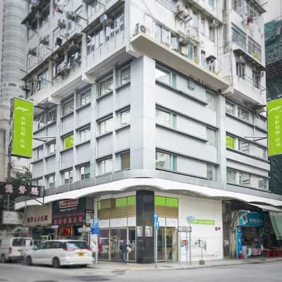 Pop Inn ‧ Mong Kok 珀軒旅館 · 旺角