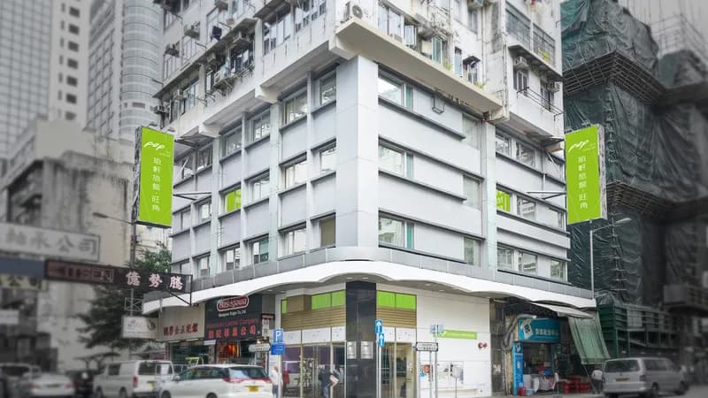 Pop Inn ‧ Mong Kok 珀軒旅館 · 旺角