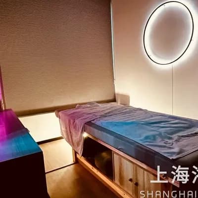 Shanghai Onsen 上海浴室