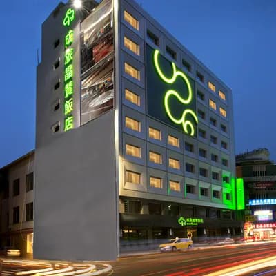 Park City Hotel Central Taichung