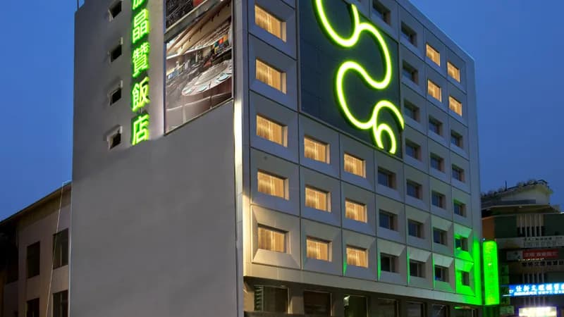 Park City Hotel Central Taichung