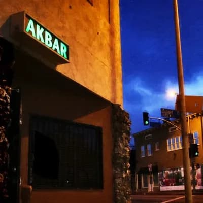 Akbar