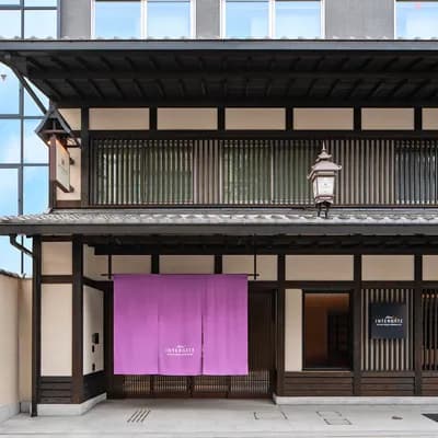 Hotel Intergate Kyōto Shijō Shinmachi