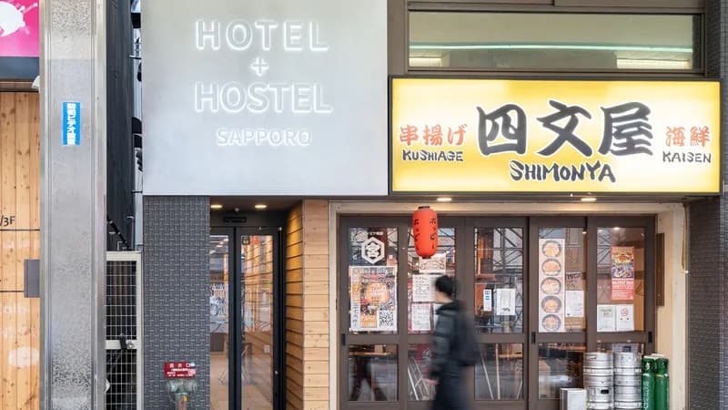 ホテルプラスホステル札幌