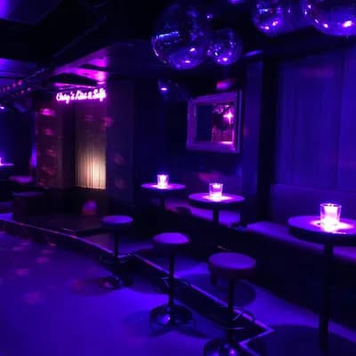 Cosy Bar