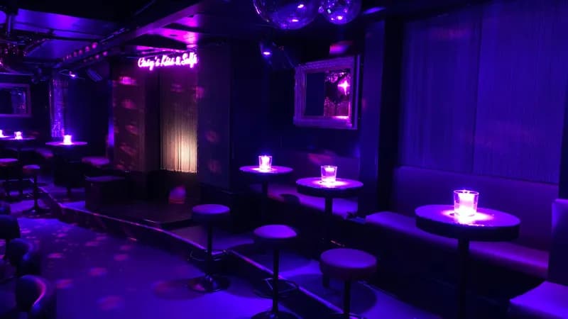 Cosy Bar