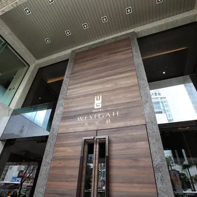 WESTGATE Hotel