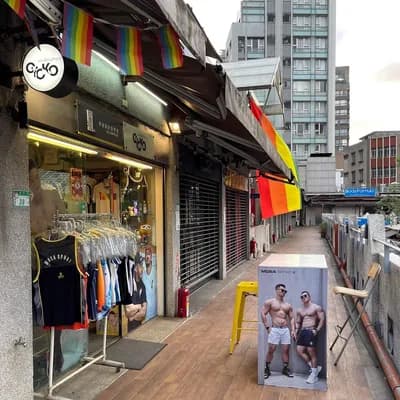 Otoko Men's Boutique