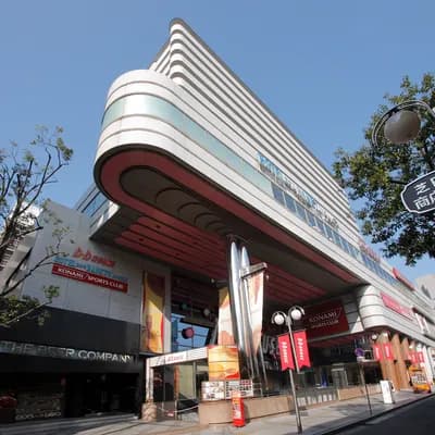 Hotel new Hankyu Osaka Annex