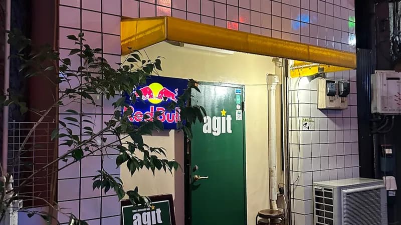 agit