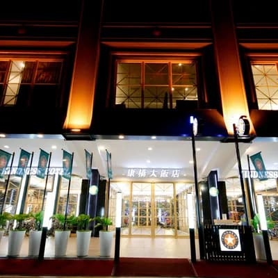 Kindness Hotel Chi Hsien Branch