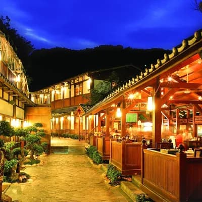 Kawayu-spa