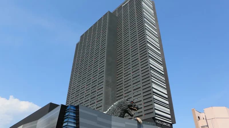 Hotel Gracery Shinjuku