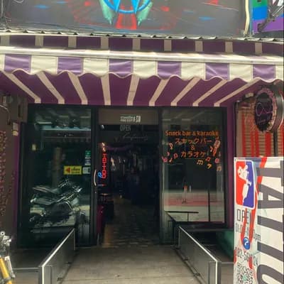 Van Tattoo & Piercing Silom soi4 Bangkok สีลมซอย4