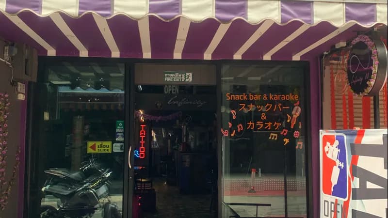 Van Tattoo & Piercing Silom soi4 Bangkok สีลมซอย4