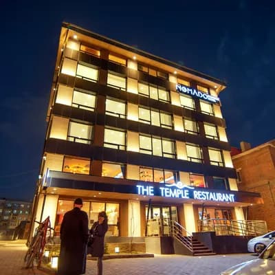 Nomado Boutique Hotel