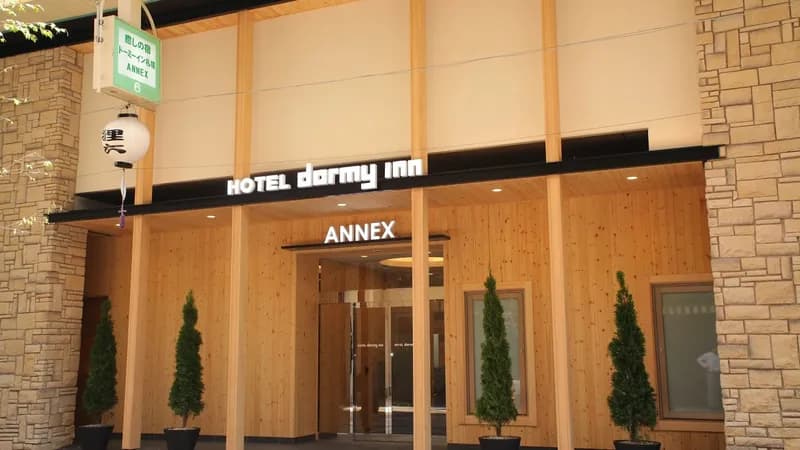 Dormy Inn Sapporo ANNEX