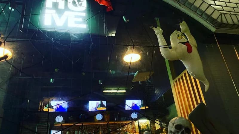 Shibuya Gay Bar HOME