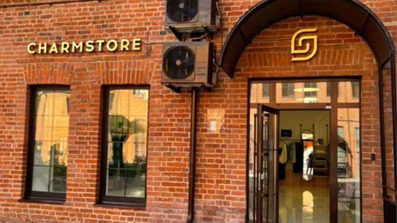 Магазин одежды Charmstore