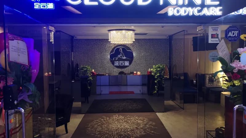 Cloud Nine Bodycare Pte. Ltd.