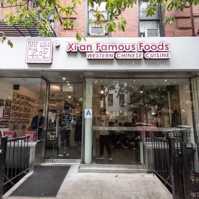 Xi'an Famous Foods 西安名吃 | Upper East Side
