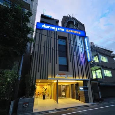 Dormy Inn EXPRESS Meguro Aobadai