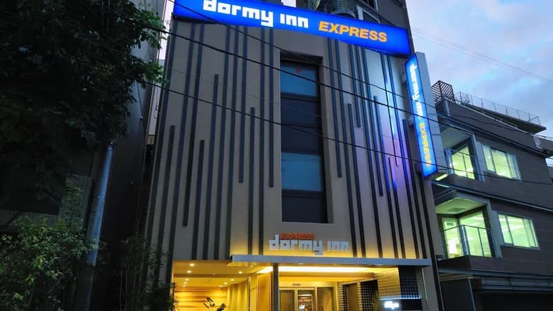Dormy Inn EXPRESS Meguro Aobadai