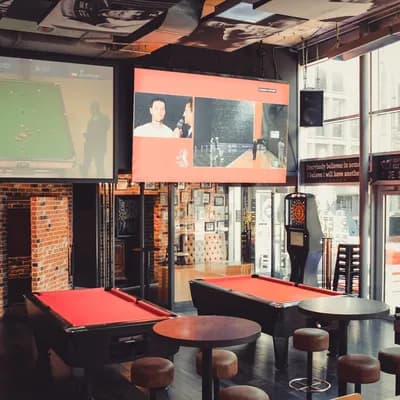 Bulldog Bar