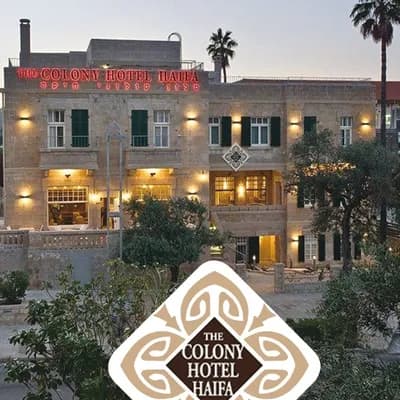The Colony Hotel