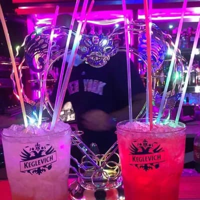Disco Pub Lucky Star Karaoke