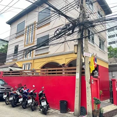 Dragon House
