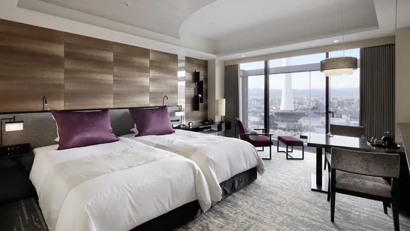 Hotel Granvia Kyoto