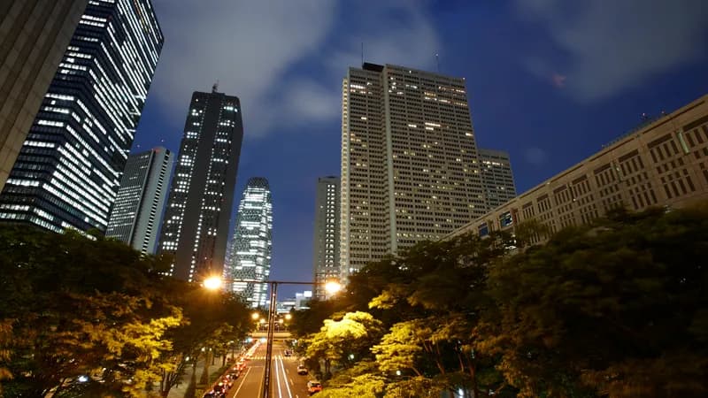 Keio Plaza Hotel