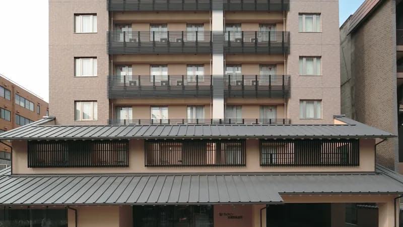 Via Inn Kyoto Shijo Muromachi