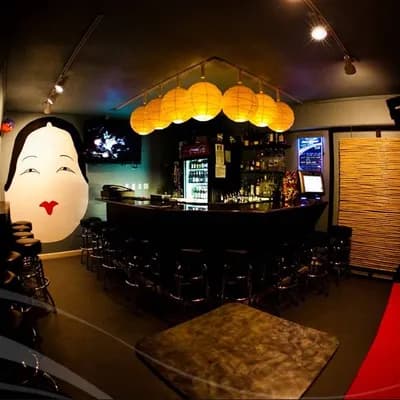 Wang Chung's Karaoke Bar