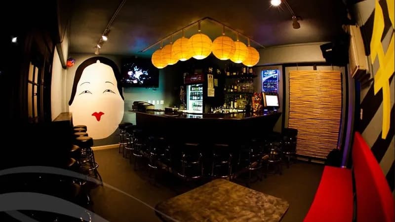 Wang Chung's Karaoke Bar