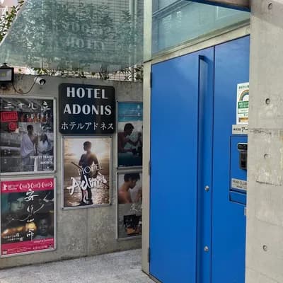 HOTEL ADONIS ホテルアドネス(男性専用2段ベッド10人部屋と6人部屋)(女性不可/個室なし)