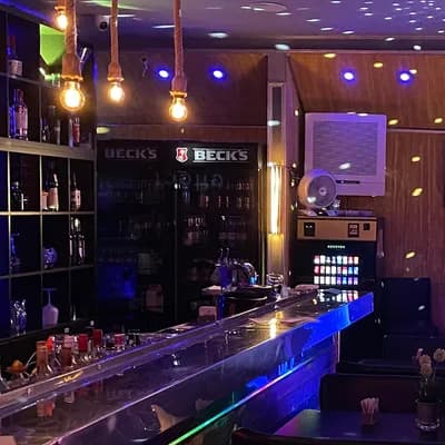 APART BAR