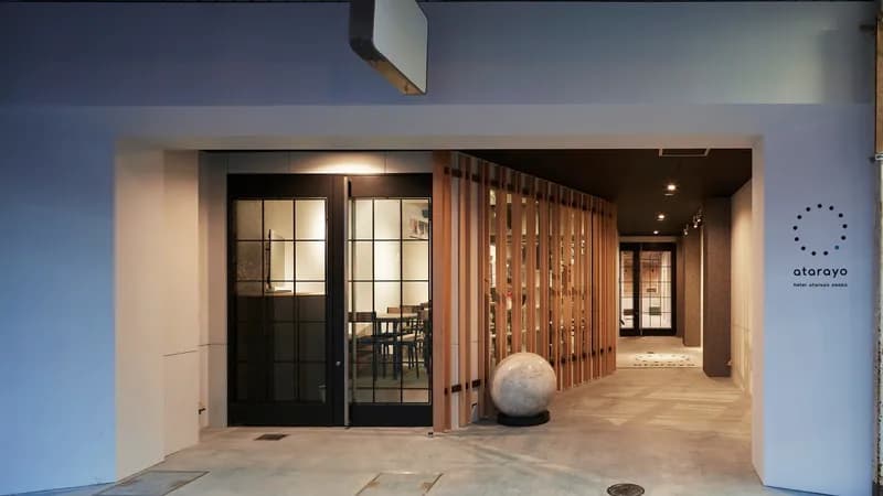 hotel atarayo osaka