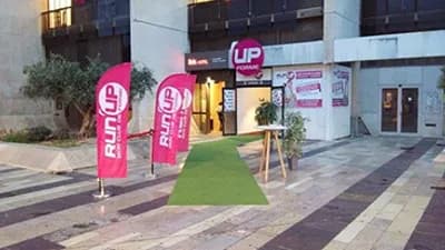 Salle de Sport Run'Up Montpellier Comédie Polygone